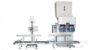 Starch double station packing scale